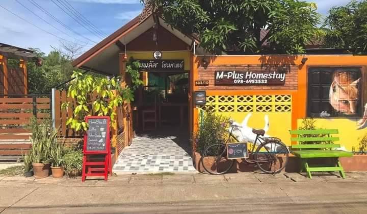 M-Plus Homestay Sukhothai Exterior photo